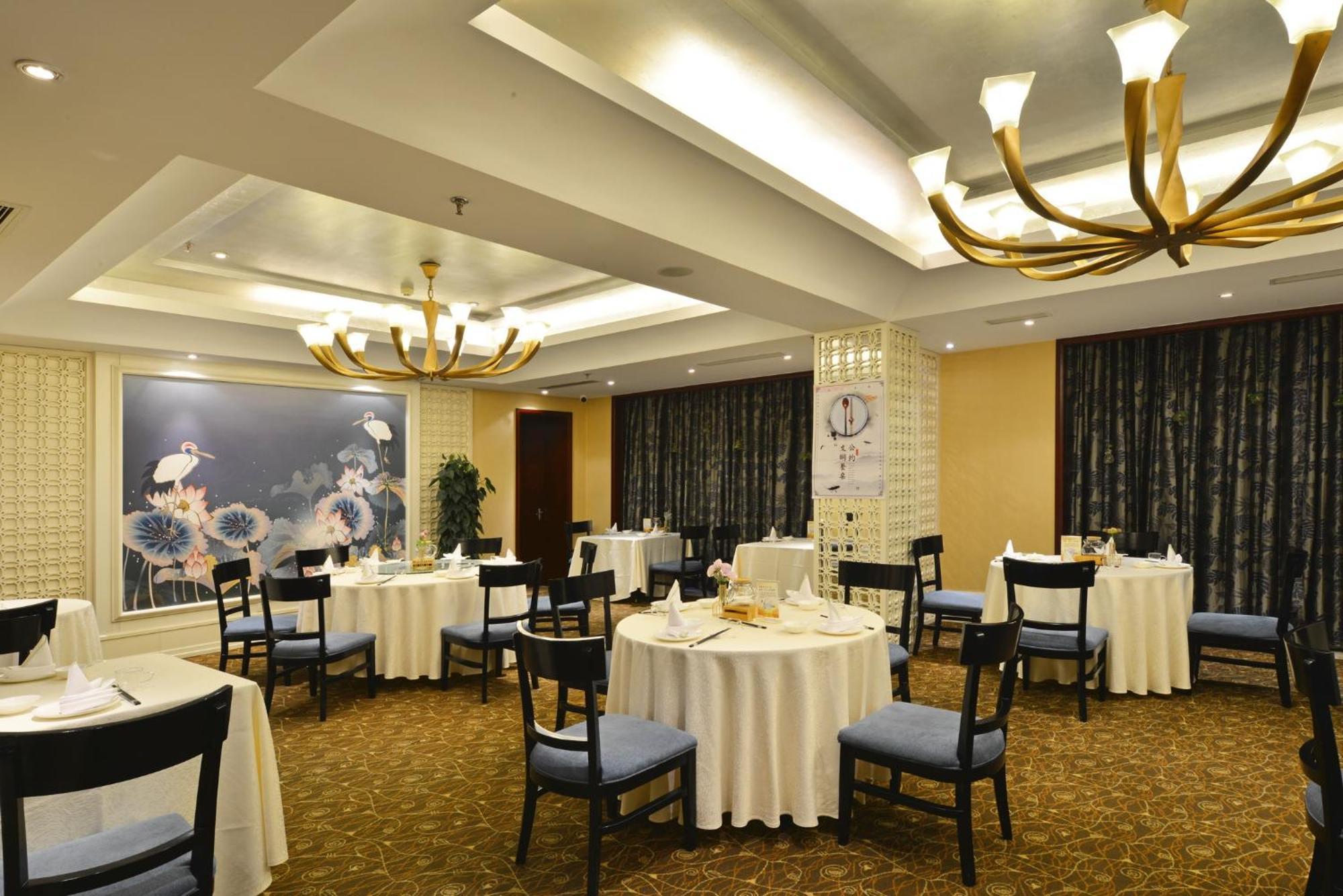 Beijing Jiangsu Plaza Hotel Exterior foto