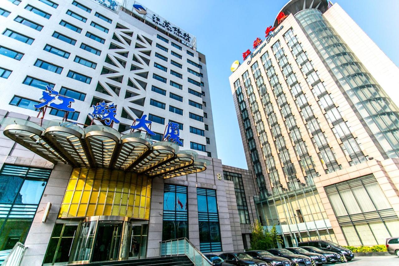 Beijing Jiangsu Plaza Hotel Exterior foto